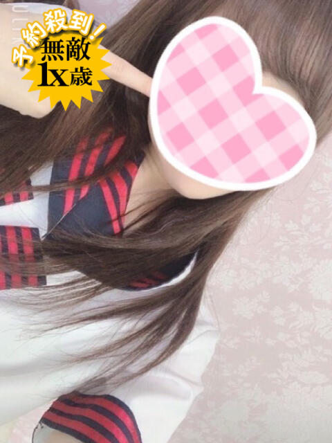 まなみ やはり、ゴムつけてヤルのはまちがっている。（派遣リフレ）