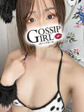 りな Gossip girl成田店（成田/デリヘル）