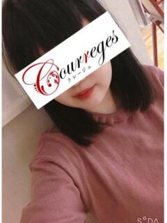 なこ COURREGES(佐賀)（佐賀/デリヘル）