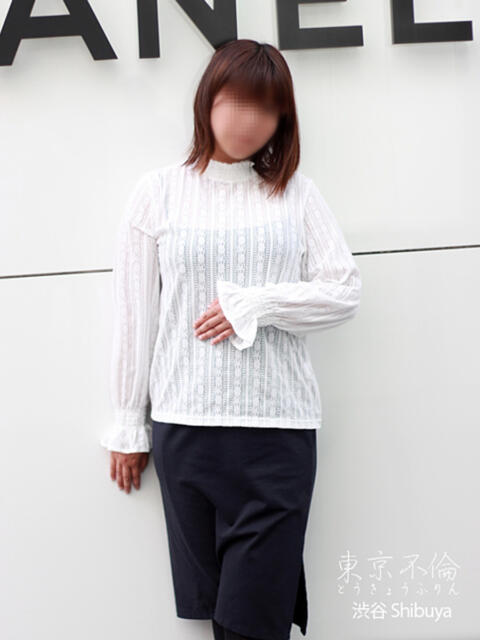 奥寺朋絵(ともえ) 東京不倫 渋谷店(人妻デリヘル)