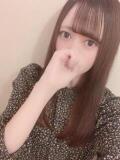 田口リカ #生が大好き！職業、女子大生。錦糸町店（錦糸町/デリヘル）