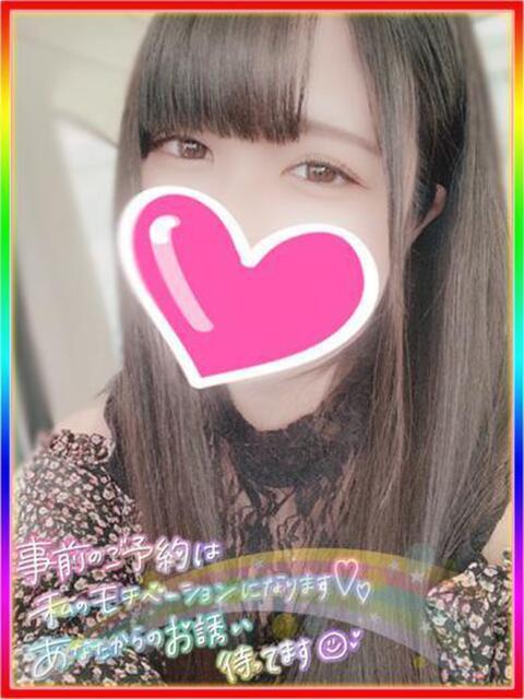 まい（おっとりロリ顔Fカップ） もえたん（デリヘル）