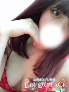 きあら 山梨　風俗　デリヘル　 『ラブ＆ピース学園』（甲府/デリヘル）