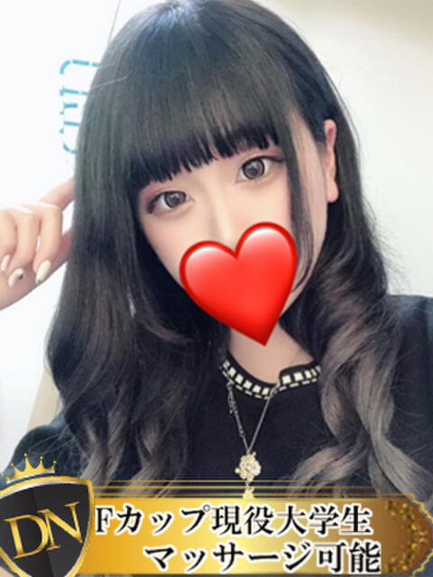 ゆめ DERI NAVIGATION（デリヘル）