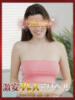 ルルー 激安外人デリヘル（/）