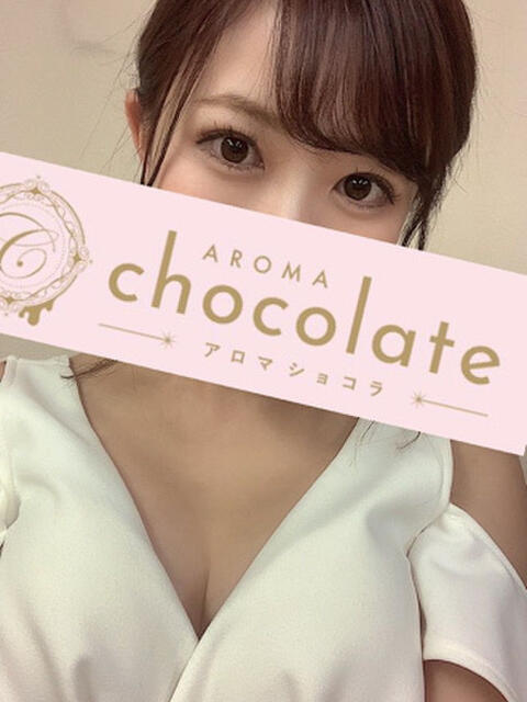 日向ゆう Aromachocolate(アロマショコラ)（【非風俗】メンズエステ）