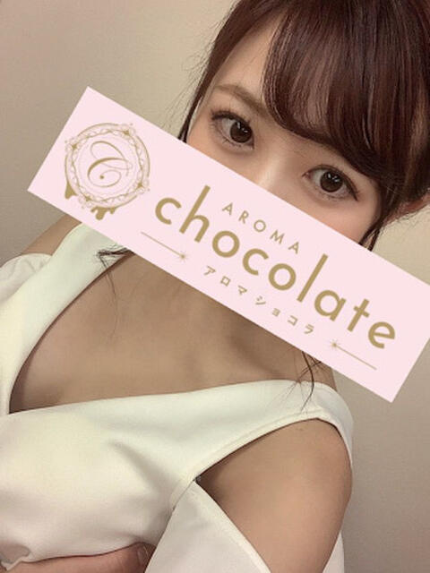 日向ゆう Aromachocolate(アロマショコラ)（【非風俗】メンズエステ）