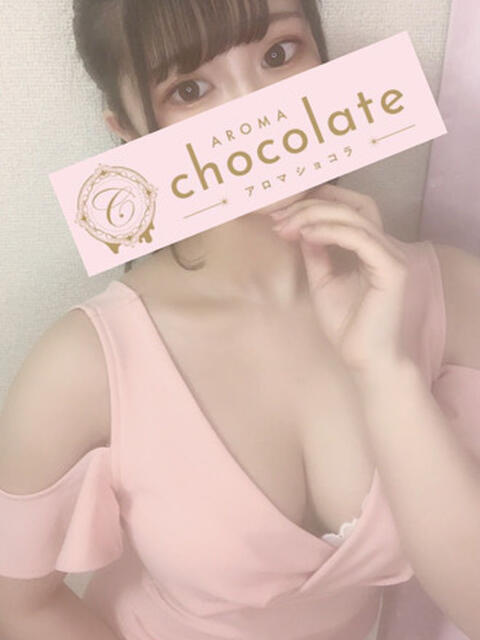 広瀬ねね Aromachocolate(アロマショコラ)（【非風俗】メンズエステ）