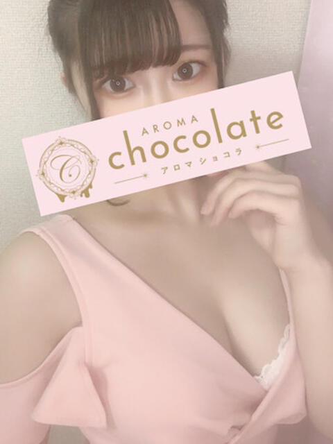 広瀬ねね Aromachocolate(アロマショコラ)（【非風俗】メンズエステ）