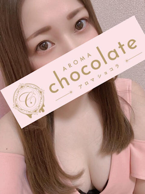 東村まこ Aromachocolate(アロマショコラ)（【非風俗】メンズエステ）