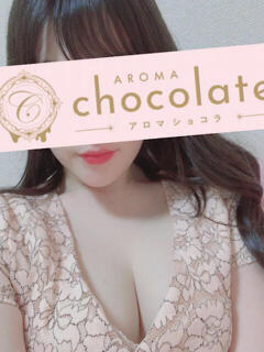 美鈴かなで Aromachocolate(アロマショコラ)（新宿・歌舞伎町/メンズエステ）