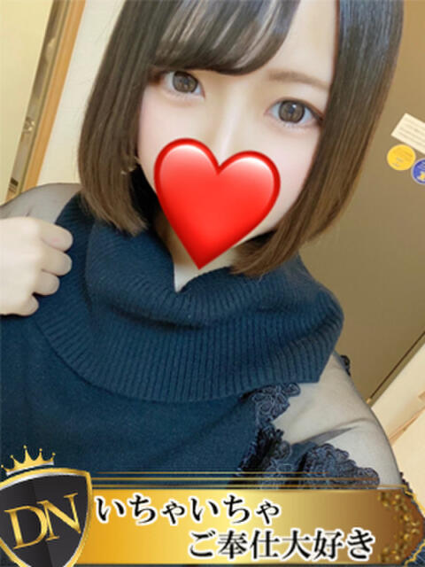 ねる DERI NAVIGATION（デリヘル）