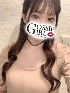 さく Gossip girl成田店（成田/デリヘル）