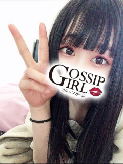 あんず Gossip girl成田店（成田/デリヘル）