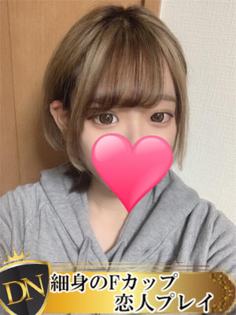 めう DERI NAVIGATION（デリヘル）