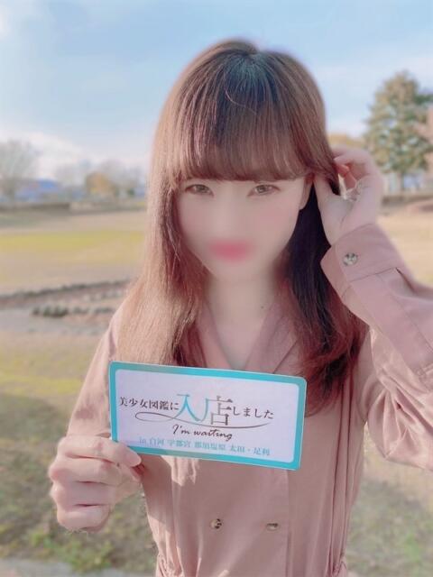 こなつ　知的美少女 那須塩原美少女図鑑（デリヘル）