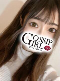 ゆりな Gossip girl成田店（成田/デリヘル）