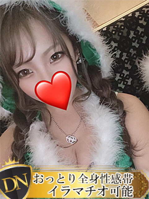 るりか DERI NAVIGATION(デリヘル)