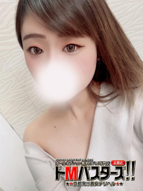 アズ ドMバスターズ 京都店(デリヘル)