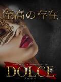 堂本 うらら 高級派遣倶楽部DOLCE～ドルチェ～（六本木/デリヘル）