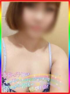 なぎ（お姉さんは好きですか？） もえたん（辻/デリヘル）