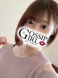 にこ Gossip girl成田店（成田/デリヘル）