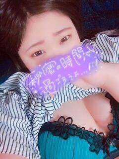 ゆき（Hカップ美少女） もえたん（辻/デリヘル）