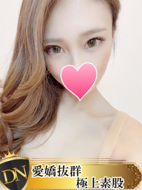 あやの DERI NAVIGATION(デリヘル)