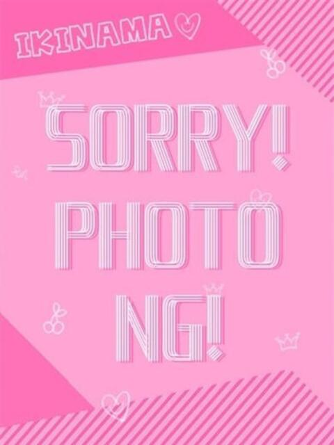 わかな イキなり生彼女from川越(デリヘル)