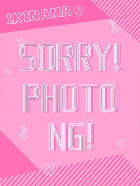 まお イキなり生彼女from川越(デリヘル)