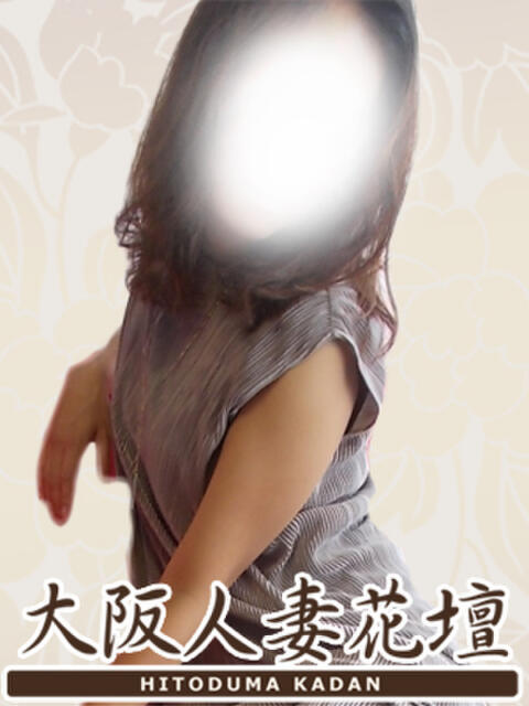 安藤美知 大阪人妻花壇（人妻デリヘル）