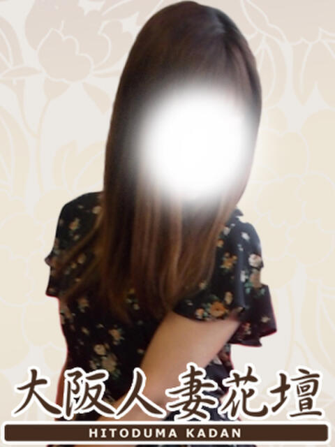 大倉悠里 大阪人妻花壇（人妻デリヘル）