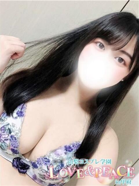 かえで 山梨 風俗 デリヘル 『ラブ&ピース学園』(デリヘル)