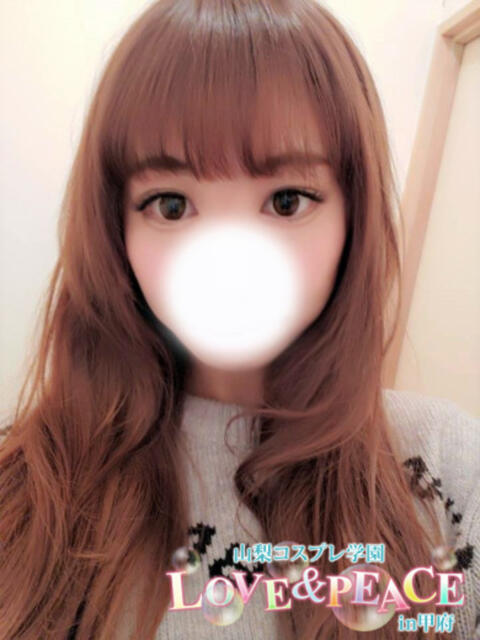 あす 山梨　風俗　デリヘル　 『ラブ＆ピース学園』（デリヘル）