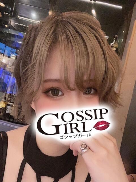 りま Gossip girl成田店（デリヘル）