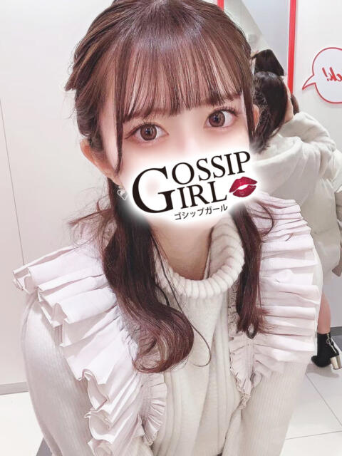 ここな Gossip girl（デリヘル）