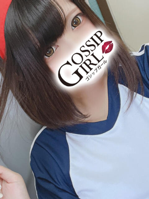 みう Gossip girl（デリヘル）