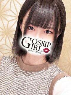 めい Gossip girl成田店（成田/デリヘル）