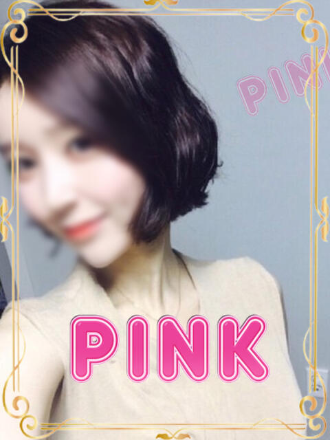 あすか PINK（デリヘル）