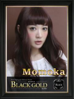 ももか Black Gold Kobe（三ノ宮/デリヘル）