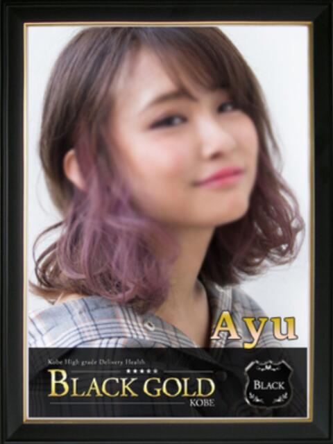 あゆ Black Gold Kobe（高級デリヘル）