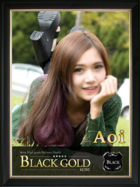 あおい Black Gold Kobe（高級デリヘル）