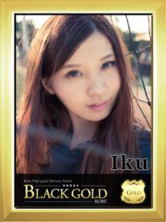 いく Black Gold Kobe（三ノ宮/デリヘル）