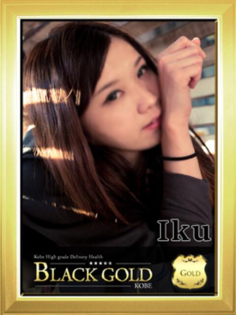 いく Black Gold Kobe（高級デリヘル）