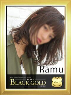 らむ Black Gold Kobe（三ノ宮/デリヘル）