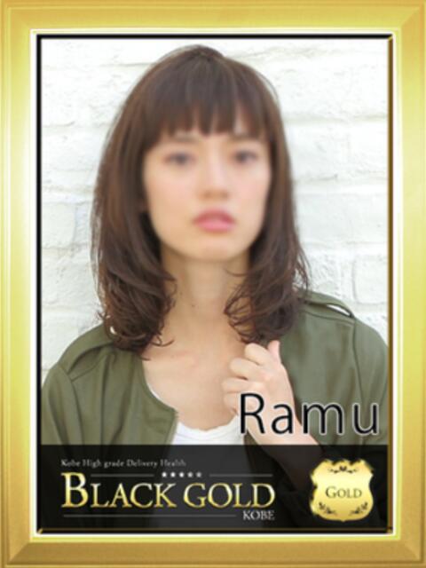 らむ Black Gold Kobe（高級デリヘル）