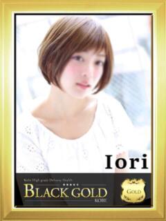 いおり Black Gold Kobe（三ノ宮/デリヘル）