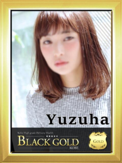 ゆずは Black Gold Kobe（高級デリヘル）