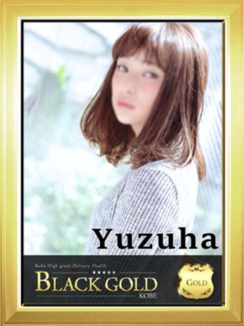 ゆずは Black Gold Kobe（高級デリヘル）