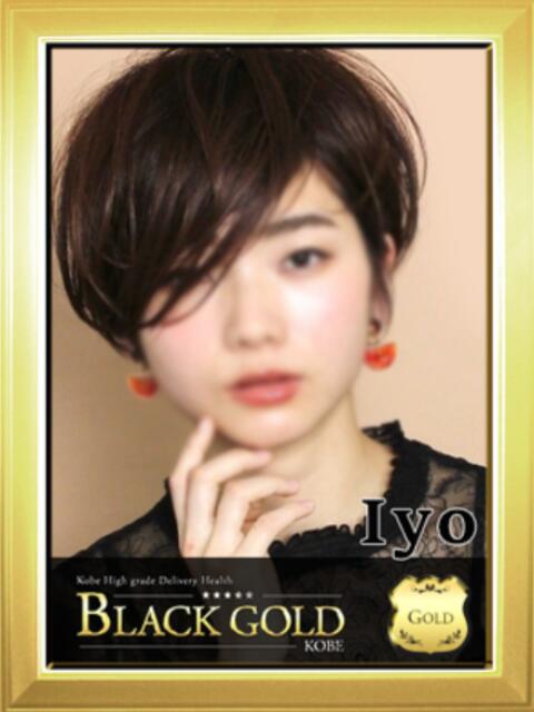 いよ Black Gold Kobe（高級デリヘル）